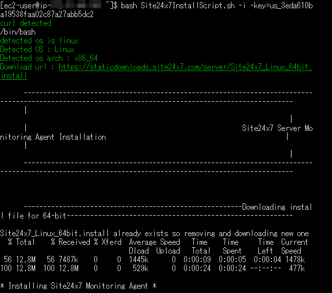 ディスク使用率の監視を5分で始められるツールとlinuxやwindowsで確認する方法