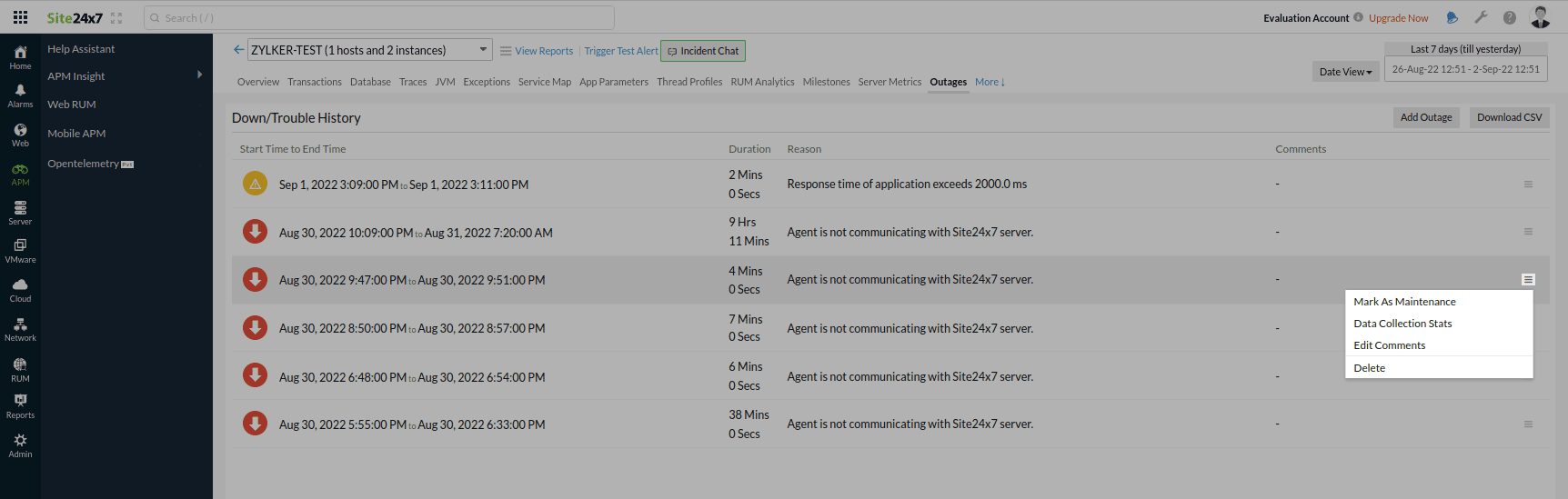 障害-ハンバーガーオプション