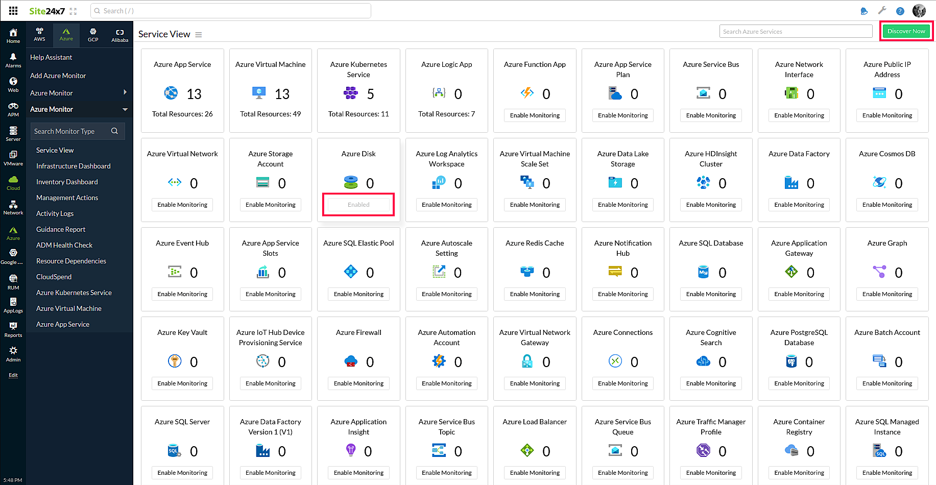 サービスビュー リソース